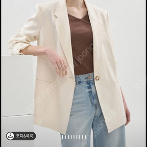 23타임 린넨 블렌드 테일러드 자켓55