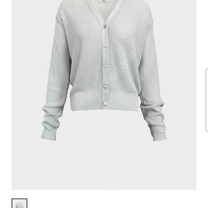 르뮈 헤리티지 가디건 페일실버 6.9만원