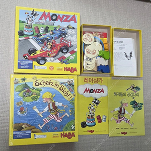 하바 보드게임 레이싱카, 해적들의 징검다리, 피어리드래곤 새상품