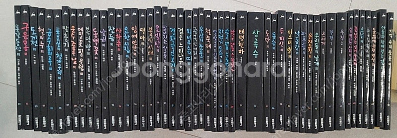 삼성 주니어 필독선 101권 필독서--0
