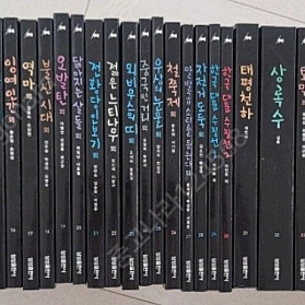 삼성 주니어 필독선 101권 필독서