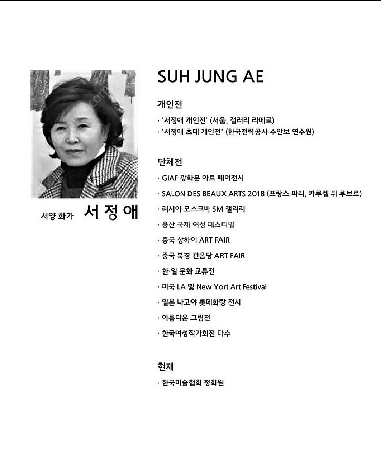 행복한시간-10호(보증서 동봉)=[가격문의]--5