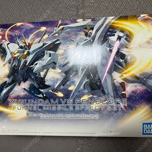 HG Xi Gundam Vs. Penelope Funnel Missile Effect Set 크시 VS 페넬로페 판넬 미사일이펙트 세