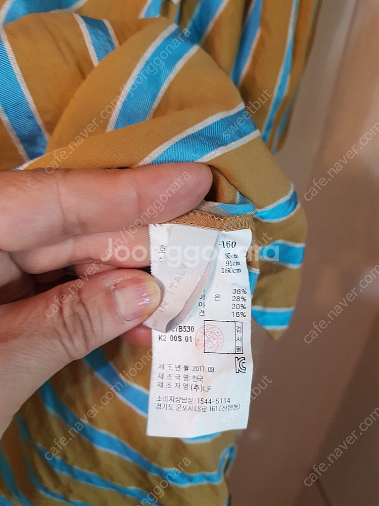 질스튜어트 원피스 나시 블라우스--6