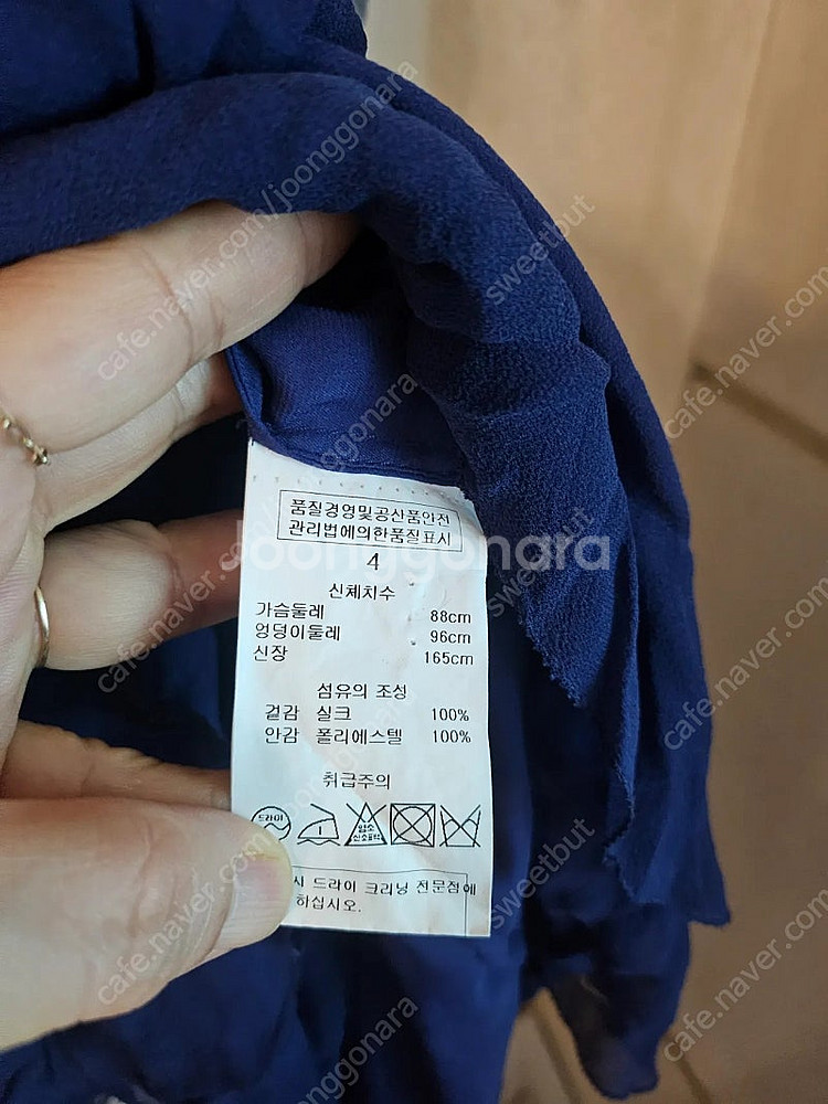 질스튜어트 원피스 나시 블라우스--9