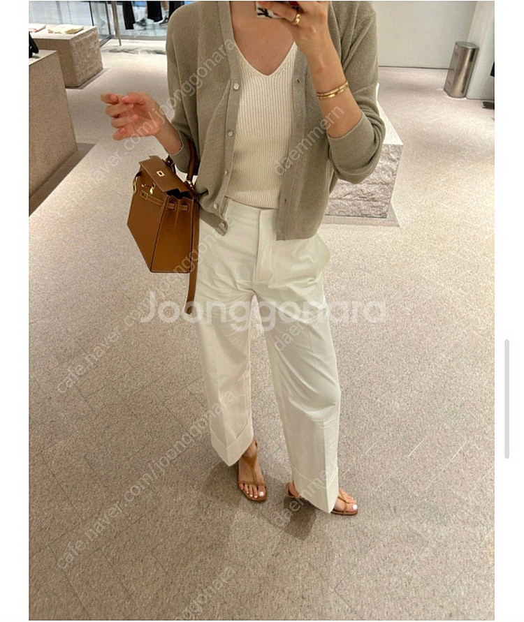 르뮈 헤리티지 가디건 토프베이지--1