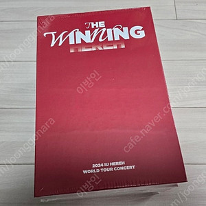 아이유 2024 HEREH 블루레이+DVD 팝니다