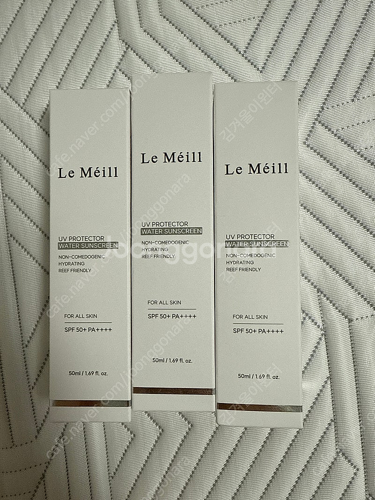 르메이엘 선스크린--0