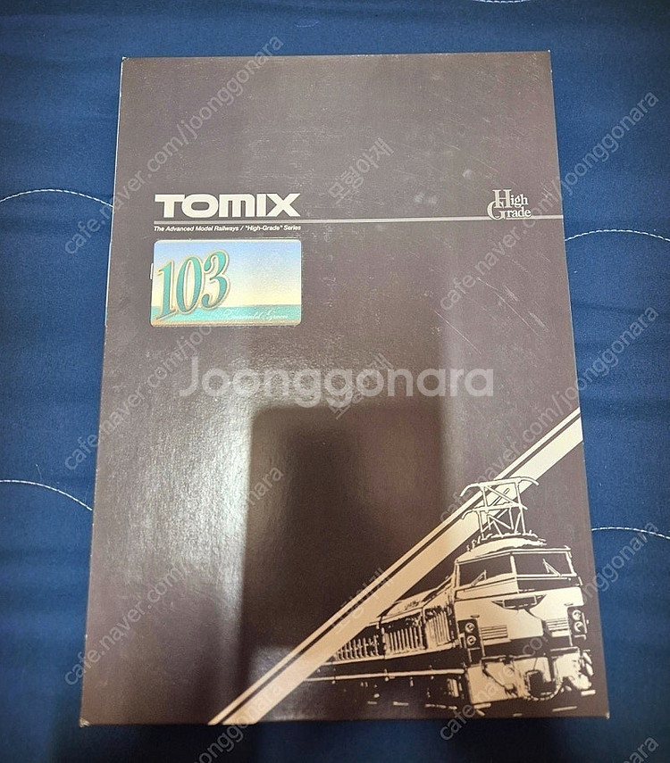 [철도모형/기차모형] TOMIX 103계 HG 에메랄드...--0
