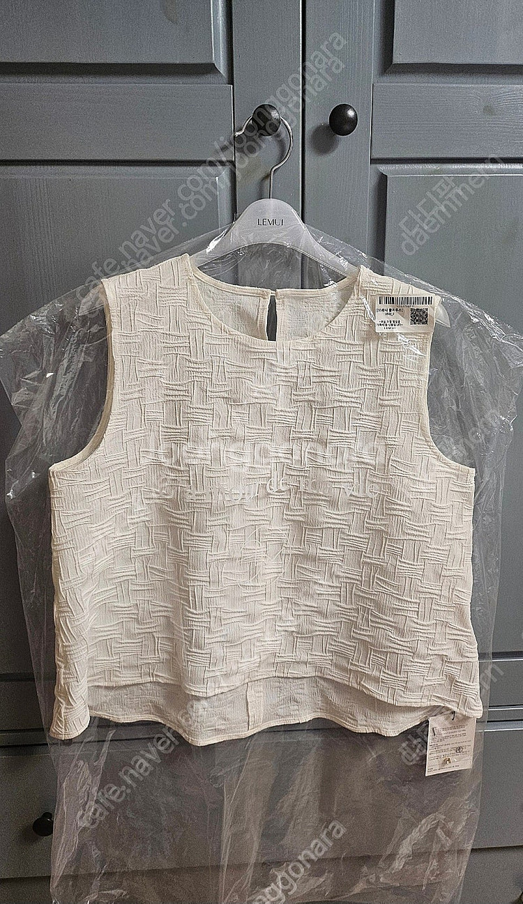 르뮈 브리나 블라우스--1