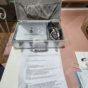 쥐젖.점제거기
