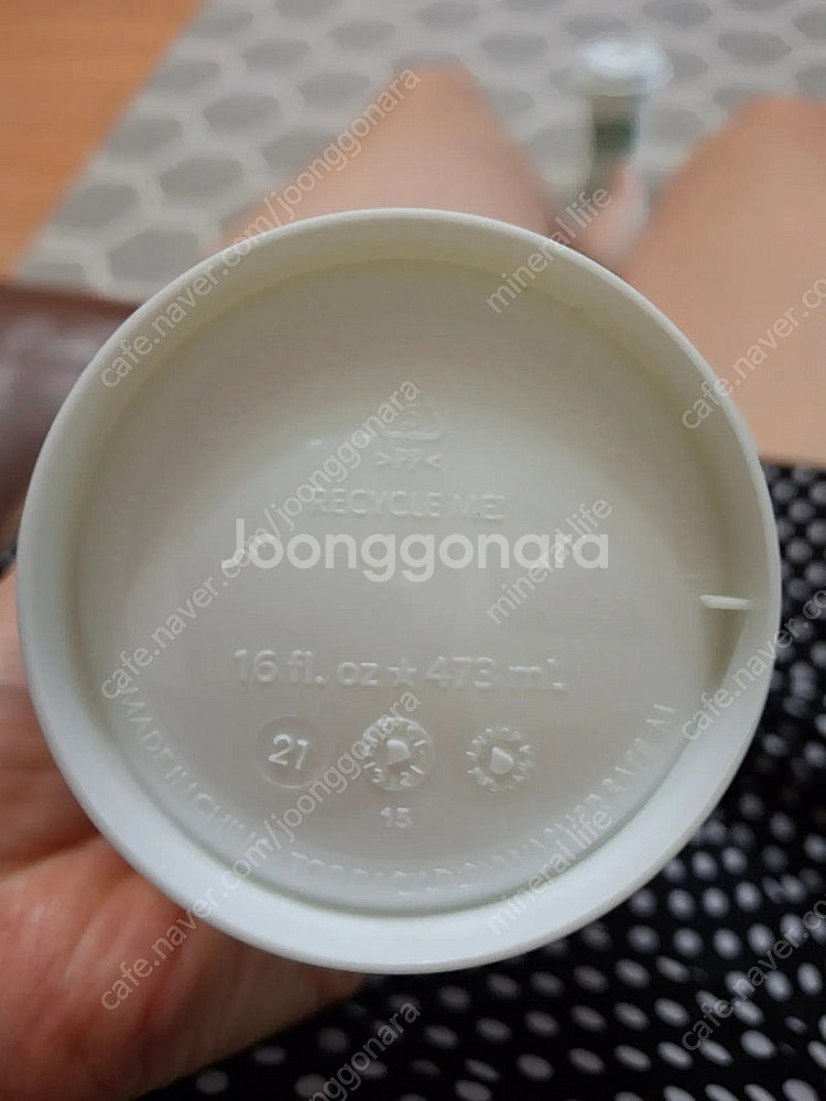새상품) 스타벅스 리유저블 컵 473ml 2개 일괄 가...--2