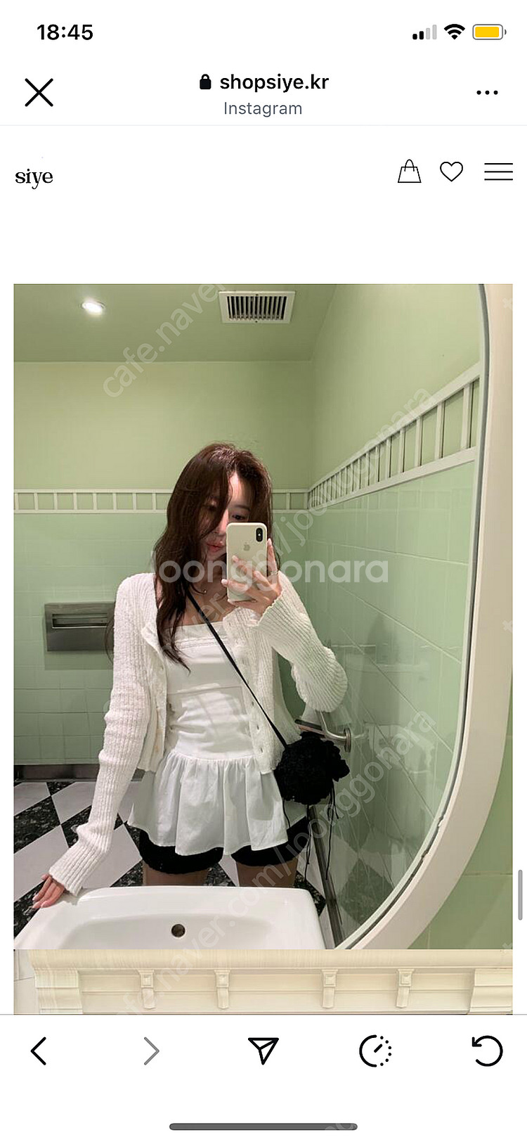 siye 데이지탑--4