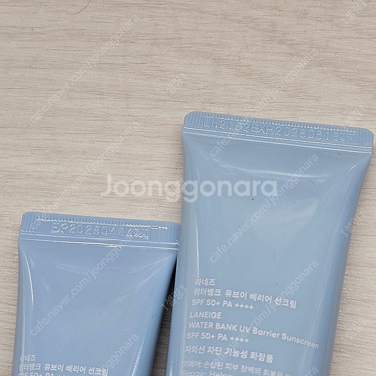새상품) 라네즈 워터뱅크 UV 베리어 선크림--1
