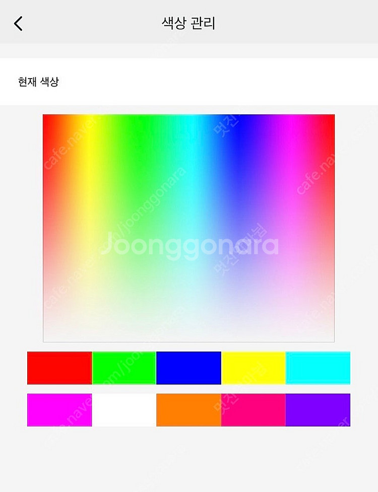 라즈프로 스마트후미등 판매(자전거 후미등)Raz pro--5