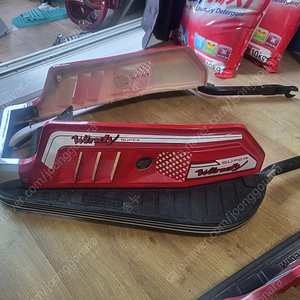 DH88 효성윈디 범퍼팝니다