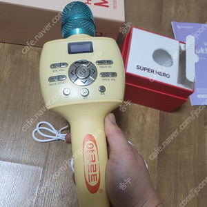 뮤즐야쿠르트마이크 팝니다