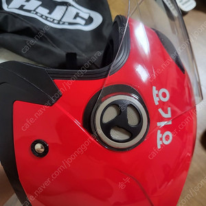 요기요 헬멧 XL 미사용 새제품