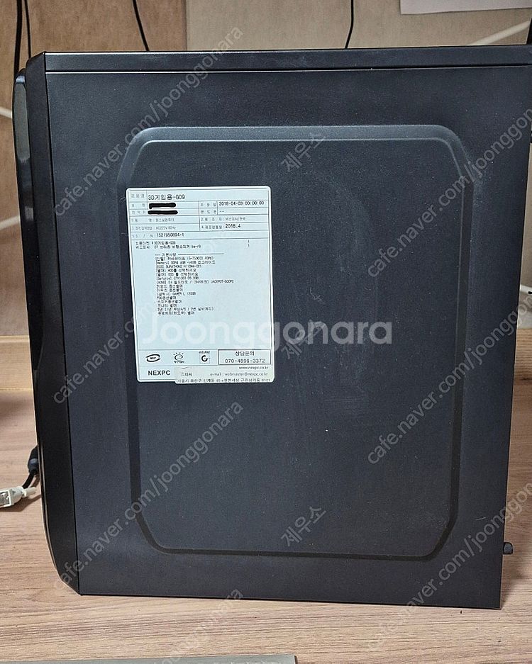 NEXPC 게이밍 본체 i5-7500--2