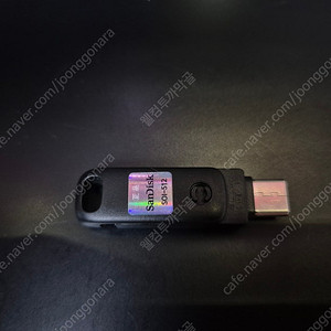 샌디스크 usb
