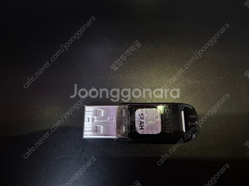 샌디스크 usb--1