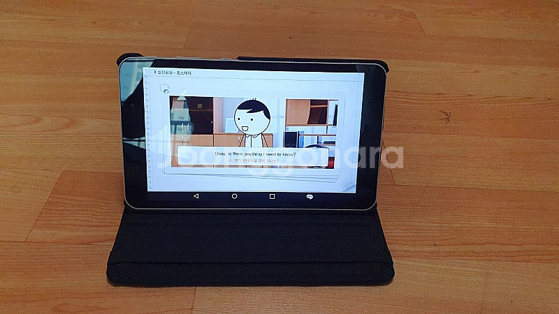 뇌새김 영어회화 LG 패드--1