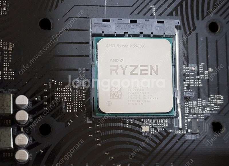 라이젠 5900x cpu--0