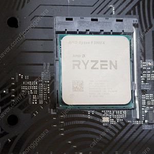 라이젠 5900x cpu