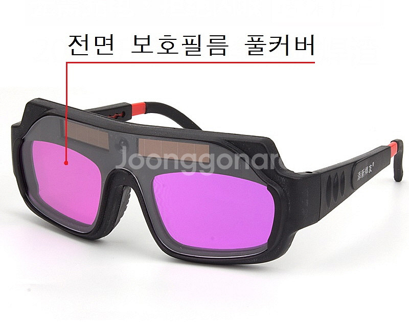 (새상품)자동 차광 보안경+앞면 보호필름20장포함--3