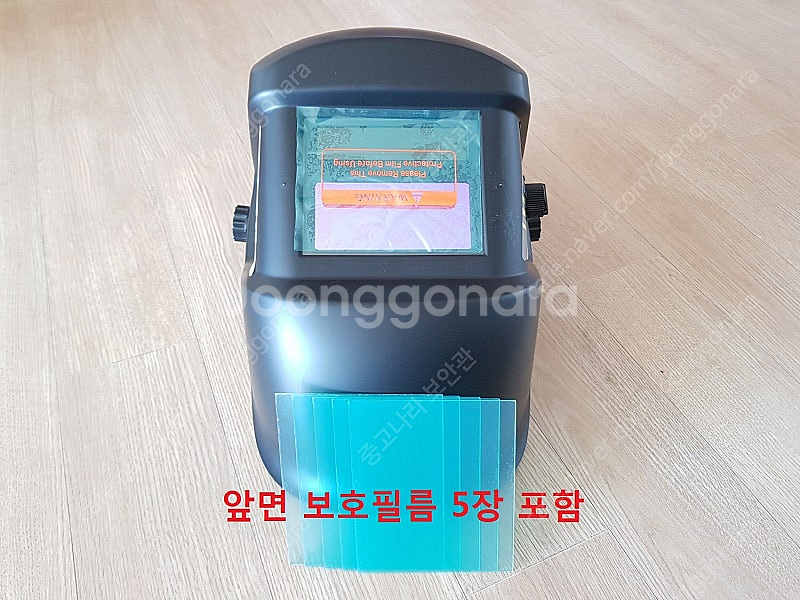 (새상품)자동 차광 용접면--6