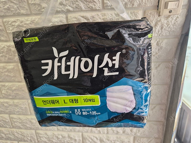 안심매직테이프 20개입 3세트 외--3