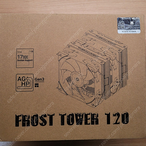 써멀라이트 프로스트 타워 120 cpu 쿨러