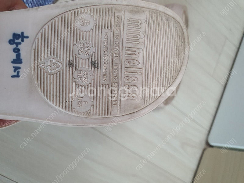 미니멜리사 신발 usa9,10,11,12사이즈--2