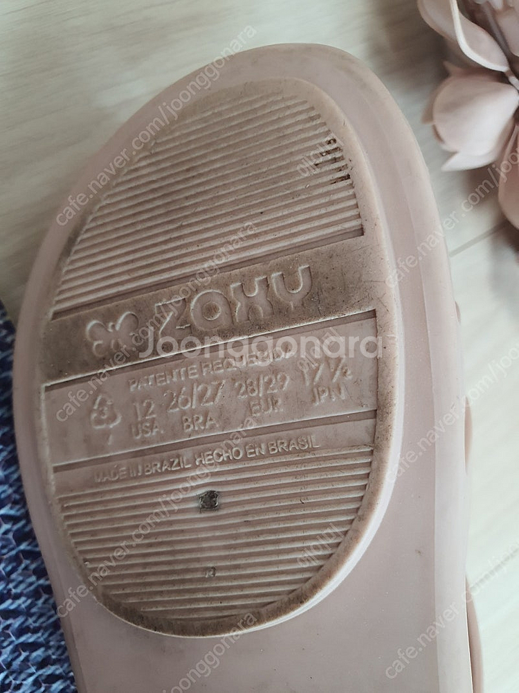 미니멜리사 신발 usa9,10,11,12사이즈--8