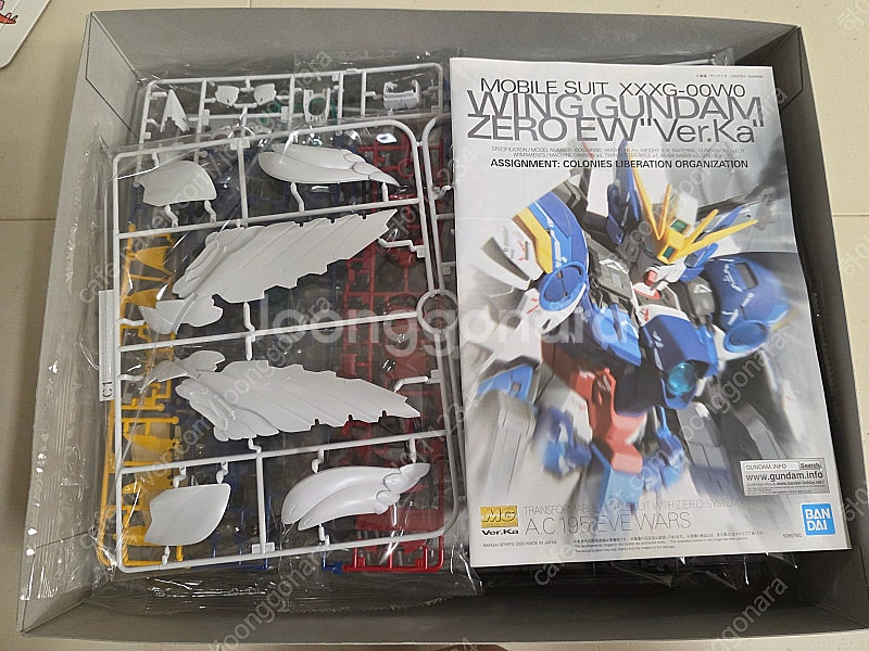 건담 프라모델 윙건담 제로 EW 버카 팝니다--1