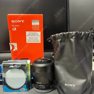 SONY FE55mm F1.8 ZA (SEL55F18Z) 55.8ZA