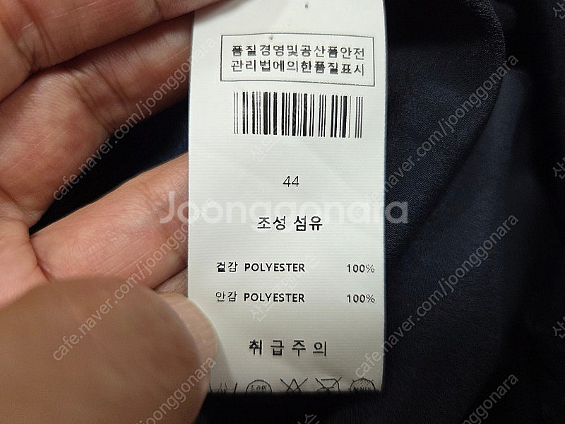 으네드레스 원피스,써스데이아일랜드 니트베스트,RIVER...--8