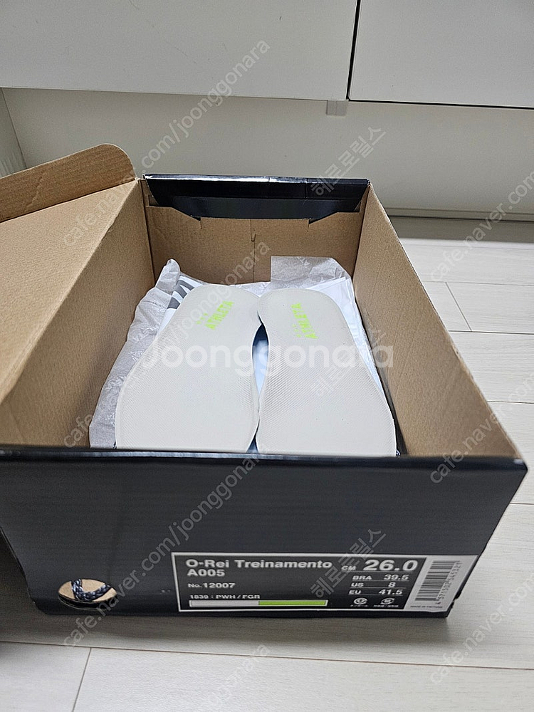 [260]아슬레타 오레이 A005(8.5)--5