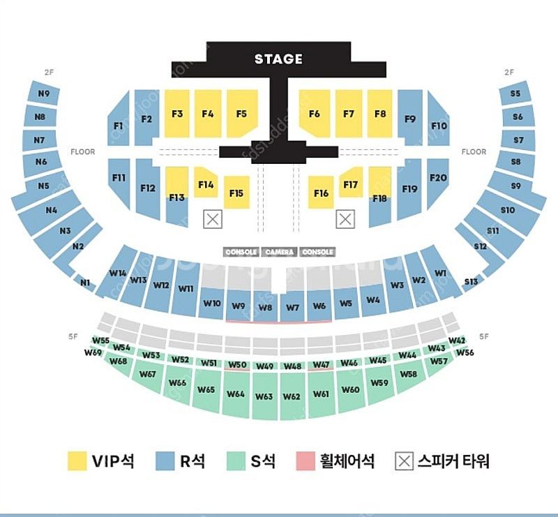 세븐틴 콘서트 vip석 플로어 첫콘 막콘 DAY6 9....--0
