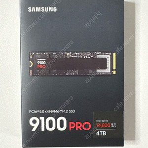 [새제품] 삼성 9100 PRO 4TB SSD