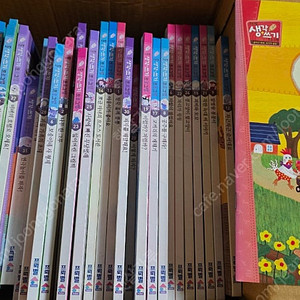 프뢰벨 생각쓰기 전 31권 및 교구 + 덤