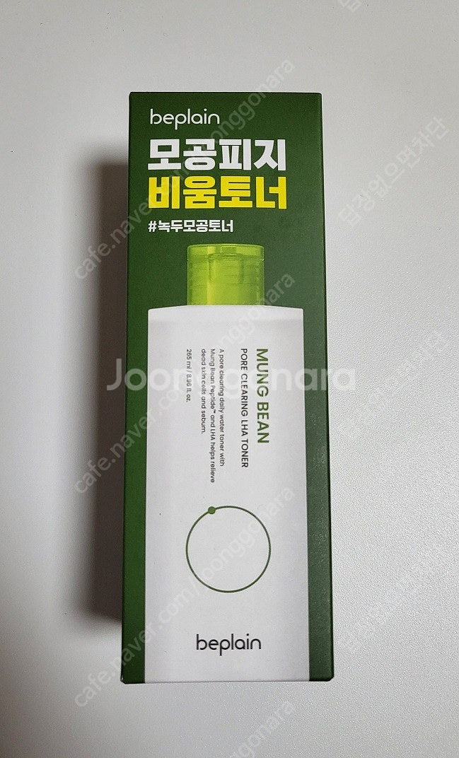 비플레인 녹두 모공 클리어링 라하 토너--0