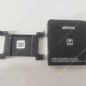 MPEON 엠피온 하이패스 단말기 SET-200