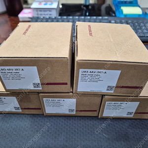 한영넉스 LM3-4AV-3RT-A 멀티 패널미터