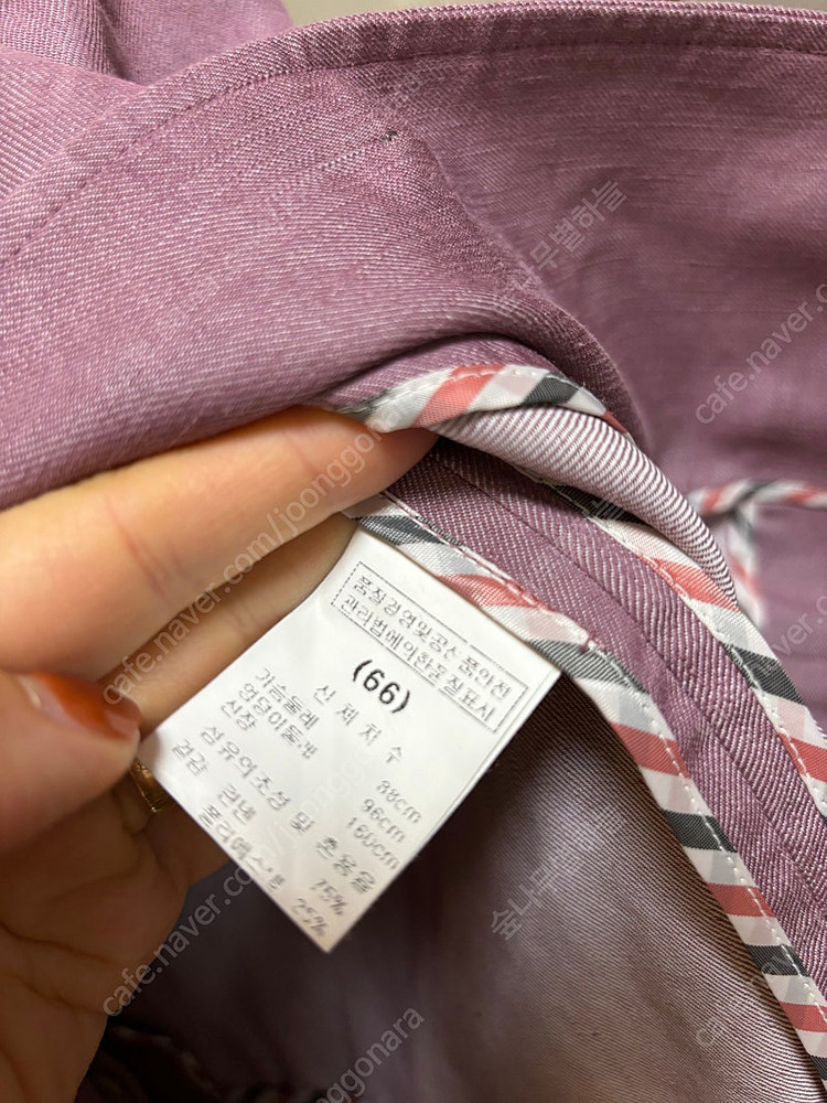 고급 린넨 자켓 66 (새제품) 이미지