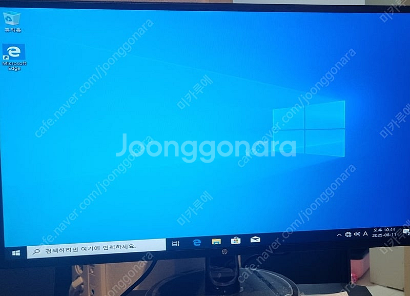 HP 27인치 모니터(HP27Y) 판매합니다 - 안심되는 중고거래