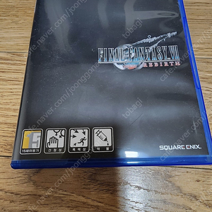 ps4 ps5 게임 판매합니다
