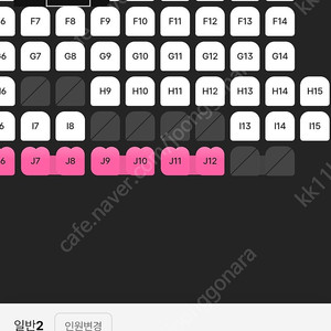 Cgv, cj 기프트카드 88% 구매합니다.