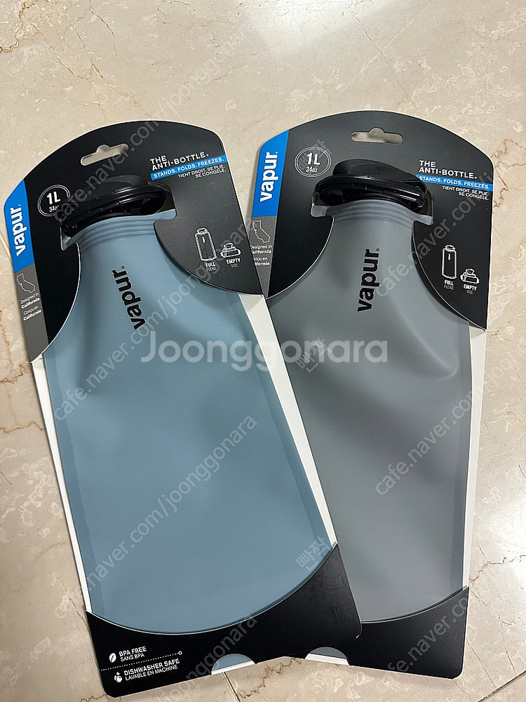 베이퍼 물병 1L vapur 접이식물병 개당1만원 텀블러--0
