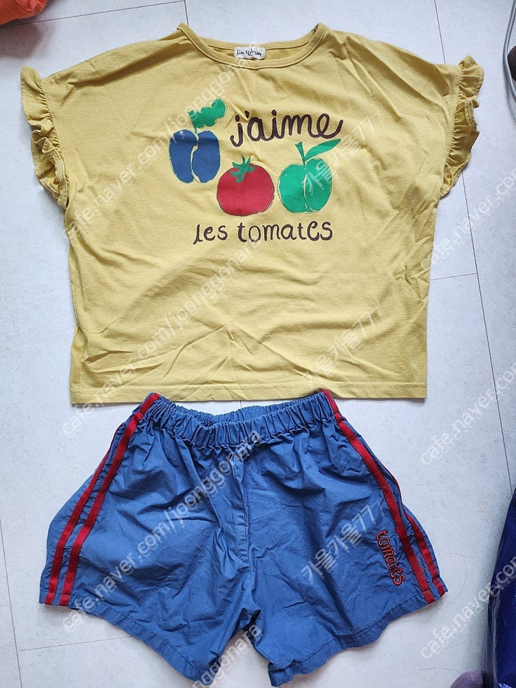 리미떼두두 3xl 이미지